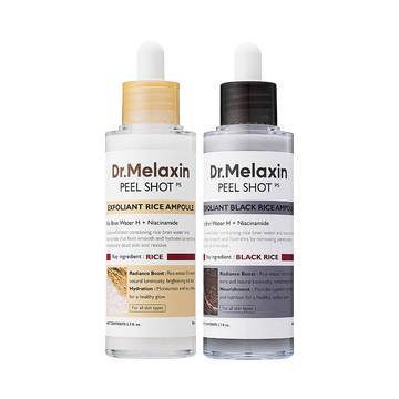 White And Black Rice Serum Peel