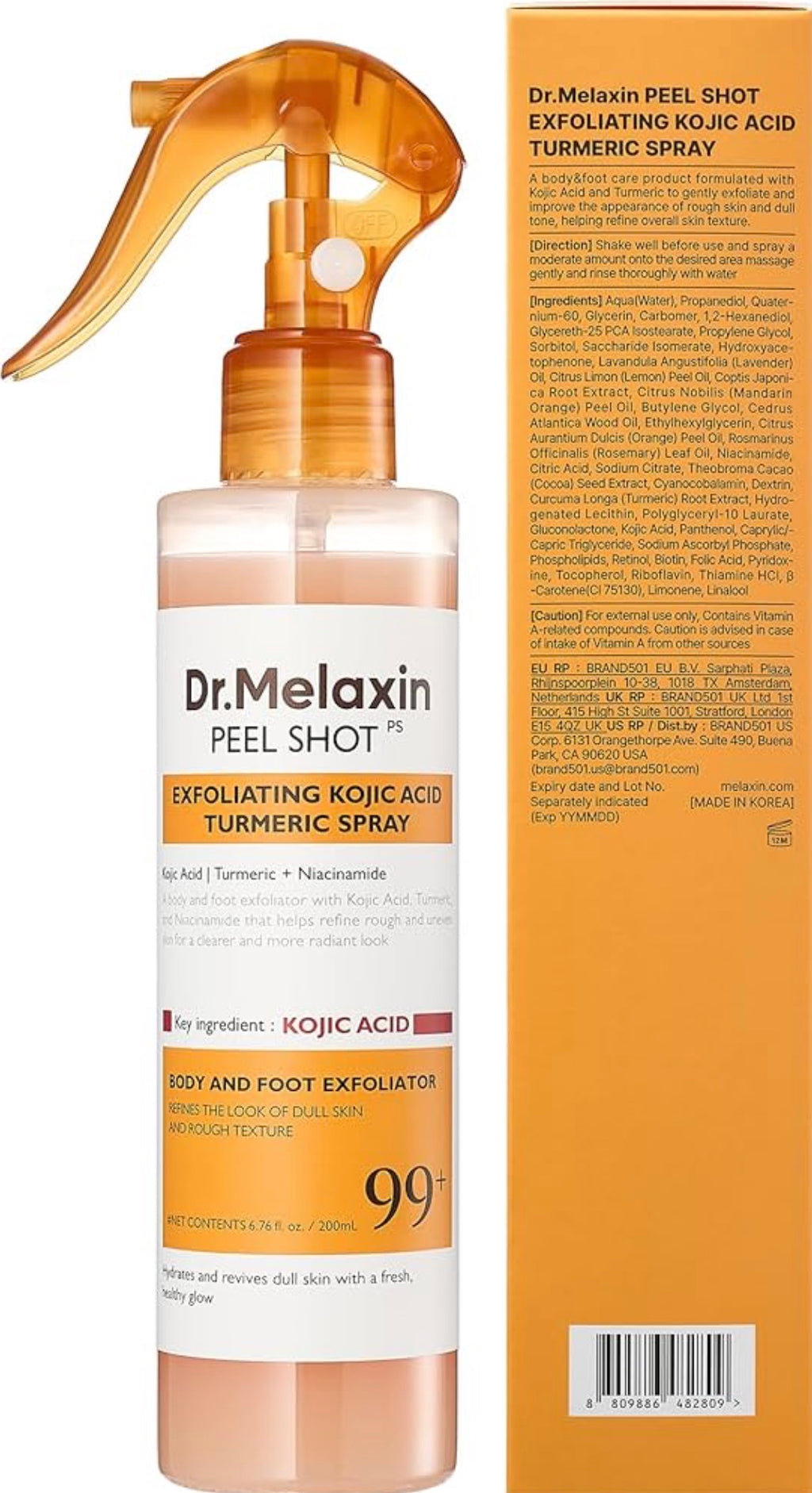 Kojic Acid Dead Skin Remover Spray