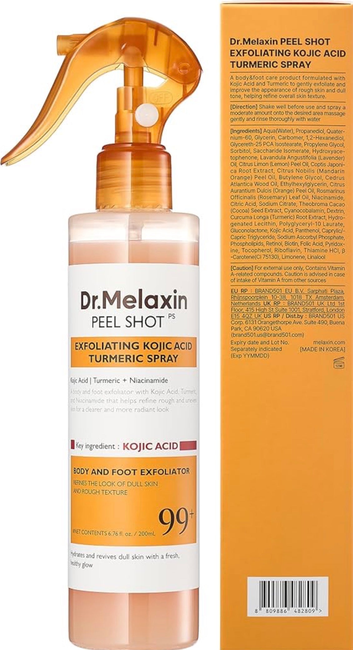 Kojic Acid Dead Skin Remover Spray