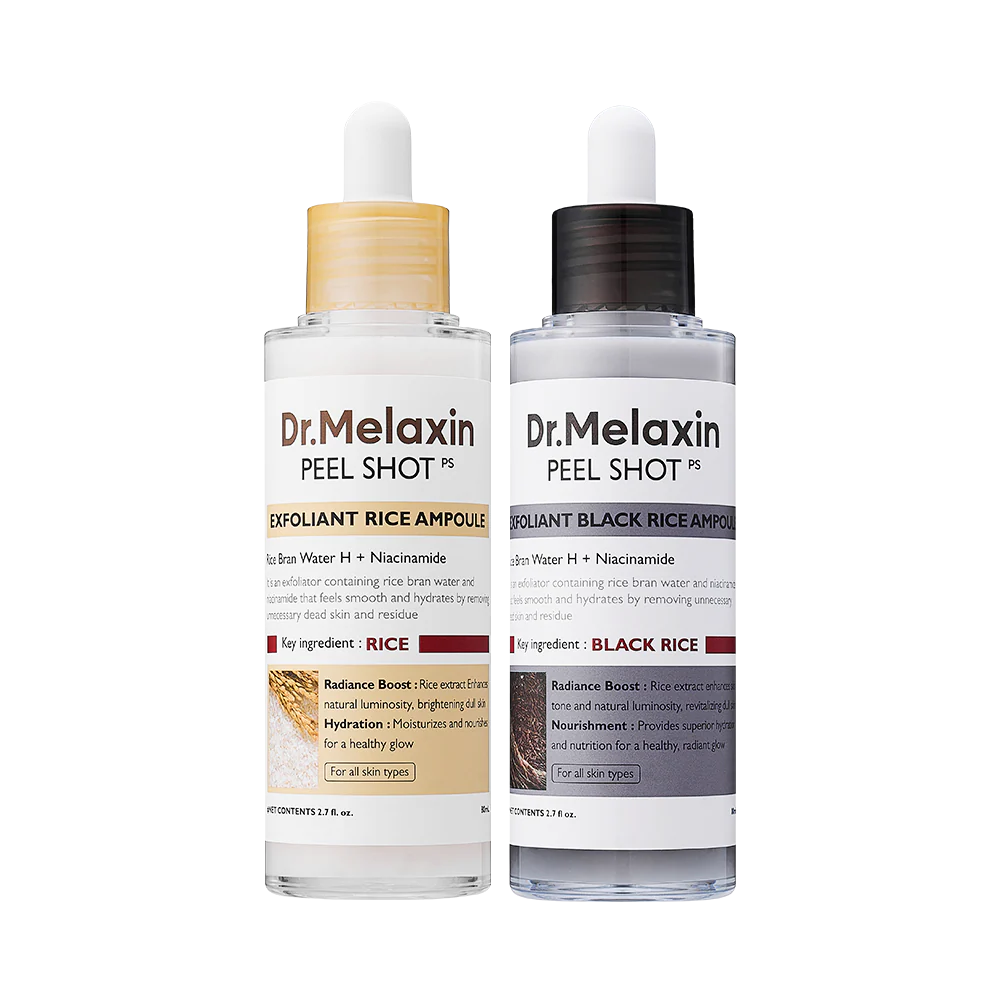 White And Black Rice Serum Peel